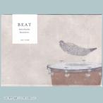  день внизу Akira конверт BEAT канцелярские товары животное животное смешанные товары [ letter pack почтовый сервис плюс возможно 20 шт до * letter pack почтовый сервис свет возможно 10 шт до * почтовая доставка возможно 5 шт до ]B