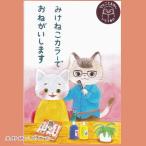 i........... открытка 1 листов .. осыпь только ...[ letter pack почтовый сервис плюс 40 шт * letter pack почтовый сервис свет 20 шт * почтовая доставка возможно 10 шт до ]A