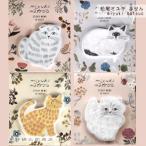  Matsuo miyuki клейкий лист Mnette Cat. это канцелярские принадлежности кошка [ letter pack почтовый сервис плюс возможно 40 шт до * letter pack почтовый сервис свет возможно 20 шт до * почтовая доставка возможно 10 шт до ]A
