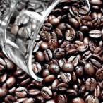 マカウバデシーマ農園 フレンチロ