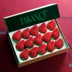 [ официальный ] Shinjuku Kouya подарок по случаю конца года подарок подарок фрукты внутри праздник . день рождения праздник .. Рождество клубника #94870