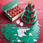 [ официальный ] Shinjuku Kouya подарок по случаю конца года подарок подарок фрукты внутри праздник . день рождения праздник .. Рождество клубника tree #94658