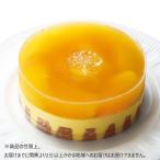  ваш заказ конфеты подарок день рождения брак праздник . празднование рождения праздник [ официальный ] Shinjuku Kouya манго Anne torume#54461