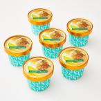 [ официальный ] Shinjuku Kouya подарок подарок подарок на Bon Festival праздник . земля производство маска дыня шербет 6 входить #54539