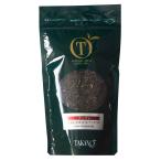 ご自宅用 プチギフト プレゼント 手