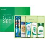 サンスター ギフトセット HG-20