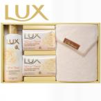 LUX Lux вид Tissot -p подарок LX-1610