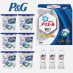ショッピングアリエール P&Gアリエール 洗剤ギフトアリエールジェルボールセット　PGJA-50C