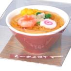  черепаха yama свеча low sok . человек. . предмет серии .-.. ширина шт свеча 