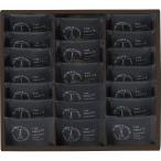  The *s we tsu карамель Sand печенье (20 шт )