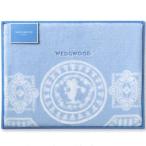 WEDGWOODウェッジウッド綿毛布(毛羽部分)