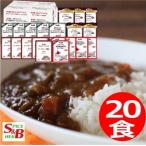 エスビー食品洋食レストランレトルトギフト 人気の4種セット RRC−50