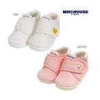 MIKIHOUSE ミキハウスミキハウスプレシューズ　ベビーシューズ（11cm〜12,5cm）ミキハウスの子供靴 ご出産準備に 出産内祝い 出産お祝い 内祝い