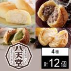 熊本あか牛 しゃぶしゃぶ用(約300g) 送料無料 ギフト 出産内祝い 新築内祝い 快気祝い 結婚内祝い 内祝い お返し お中元 お歳暮