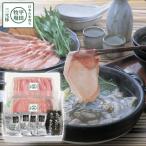  flat рисовое поле ранчо три изначальный свинья ...... подарок LO-SS01