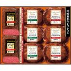 * доставка. 11 месяц 18 день после будет *. глициния ветчина рисовое поле мыс подлинный . selection подарок комплект YO-65