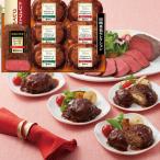 * доставка. 11 месяц 18 день после будет *. глициния ветчина рисовое поле мыс подлинный . selection подарок комплект YO-40