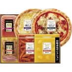 * доставка. 11 месяц 18 день после будет *. глициния ветчина рисовое поле мыс подлинный . selection подарок комплект YP-58