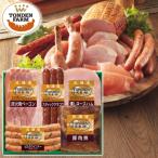  Hokkaido тонн ten ферма подарок TF-4C