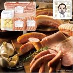  три . рекомендация ручная работа ветчина комплект 