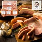  три . рекомендация Hokkaido ручная работа ветчина комплект 