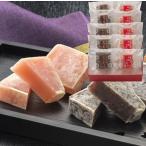  шесть прекрасный Hokkaido производство маленький бобы . более город производство яблоко. золотой ..