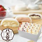 . небо .......-. большой удача 3 вид 12 шт ...