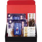 父の日☆ 阿蘇夢鰻使用 うなぎの蒲焼き 二人前