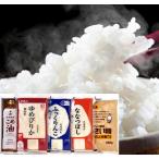  Hokkaido тест ... рис подарок HD-A