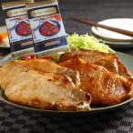 .... . еда . Special производства .. толщина порез . свинья. тест ...6 шт. комплект 