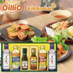  день Kiyoshi .... милый здоровый масло подарок NK-30