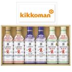 kiko- man в любое время свежий подарок KIS-20 сырой соя первый .. ответ ... закон необходимо скидка . предмет .. вернуть ...... возвращенный товар 