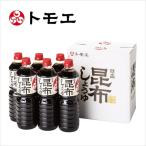 tomoe день высота . ткань соя подарок комплект 