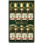 BOSCO ボスコオリーブオイルギフト BG-50