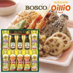 BOSCO Boss ko& день Kiyoshi oi rio оливковый масло &amp; здоровый lycee ta подарок BM-50A