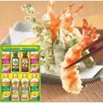  день Kiyoshi oi rio день Kiyoshi масло варьете подарок OV-40