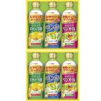  день Kiyoshi oi rio здоровый масло подарок OP-30W