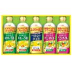  день Kiyoshi oi rio здоровый масло подарок OP-25N