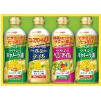  день Kiyoshi oi rio здоровый масло подарок OP-20N