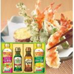  день Kiyoshi oi rio оливковый масло &amp; здоровый масло OV-20