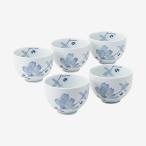 【有田焼】≪波佐見焼≫ 辻が花 仙