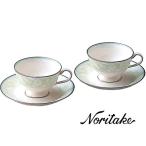 【ノリタケ】≪フェアモント≫ ティー・コーヒー碗皿ペア