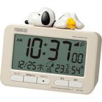  ритм сигнализация цифровой Snoopy бежевый 