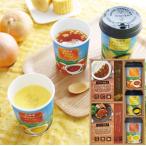  прекрасный еда Factory .. похоже легкий варьете Hokkaido суп & гамбургер 