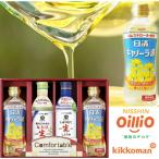  день Kiyoshi can -la масло &kiko- man сырой соя подарок can four tabru приправа комплект CF-25C