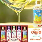  день Kiyoshi can -la масло &kiko- man сырой соя подарок can four tabru приправа комплект CF-30C