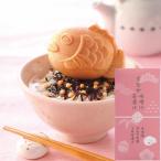 chi..... тест ..& чай ..(3 шт )