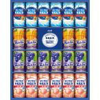 カルピス ウェルチ バラエティギフト(22本) CWM3R 送料無料!