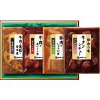 *11/18 после. доставка становится *. глициния ветчина ... тест закуска . гарнир комплект GMA-3M бесплатная доставка 