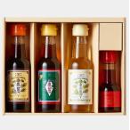  скала .. . лен гидравлический . производства закон . лен масло 3 вид * кунжут . масло подарок комплект 